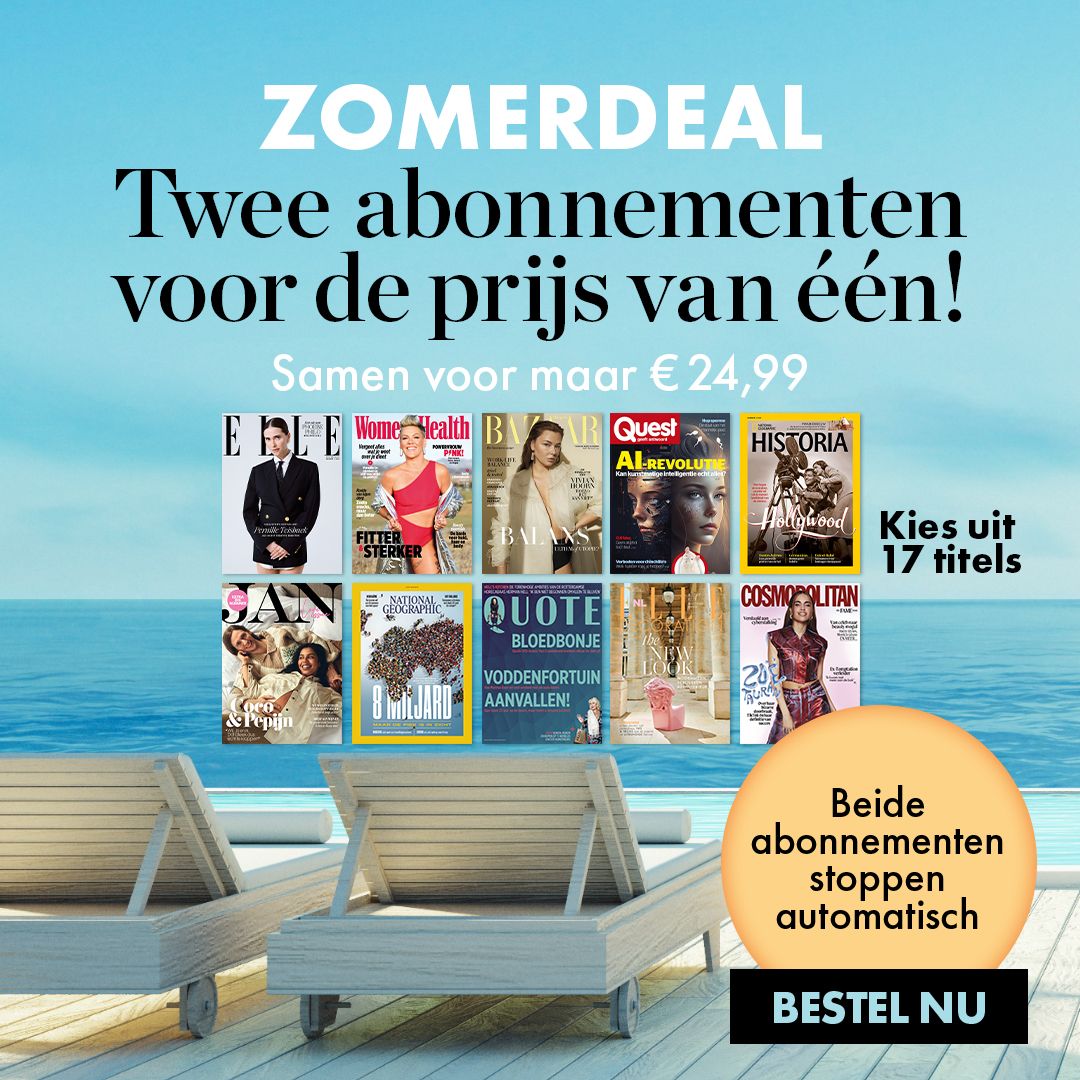 1plus1-zomer23-banner-1080x1080px-4.jpg