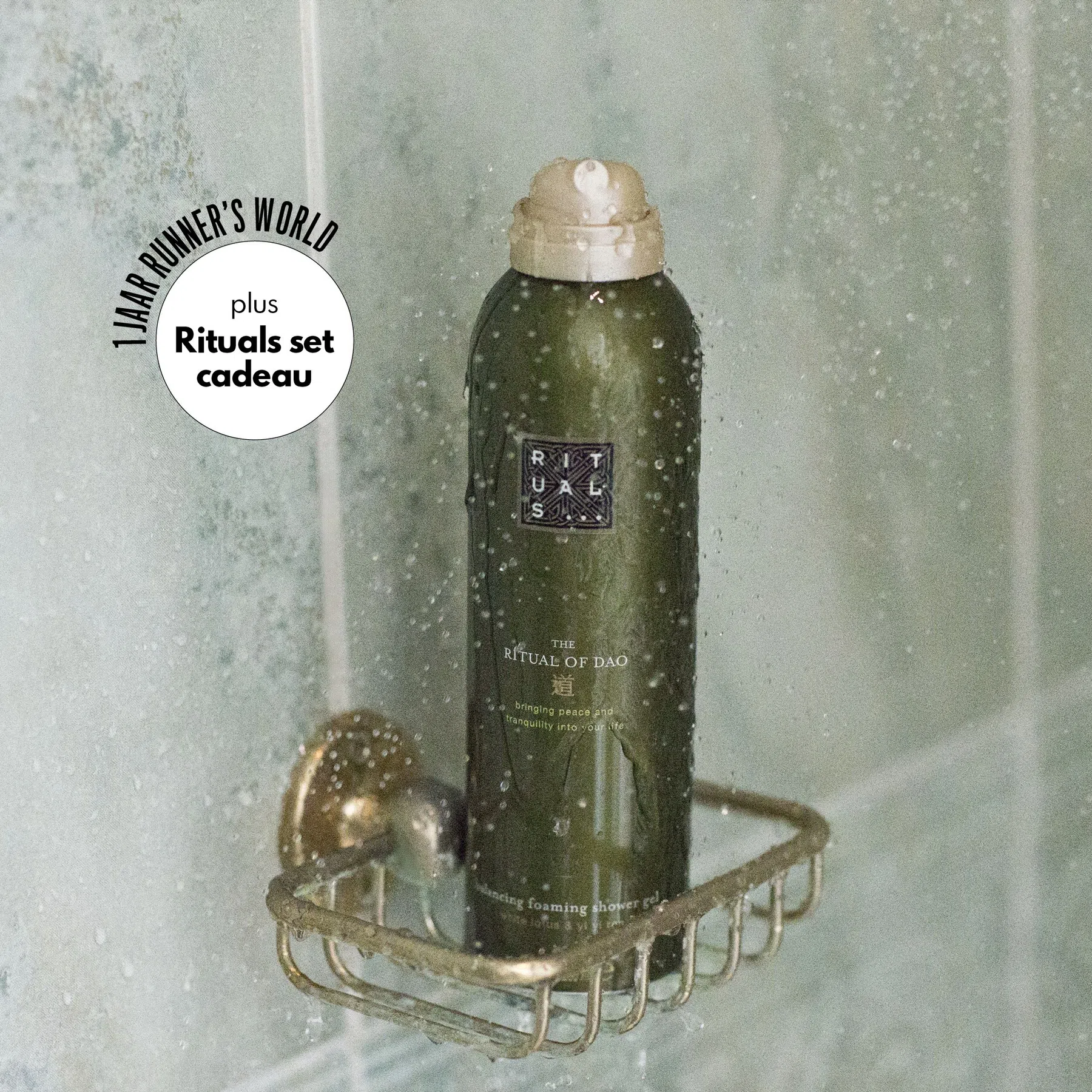 rituals_werf_magazinepagina.jpg