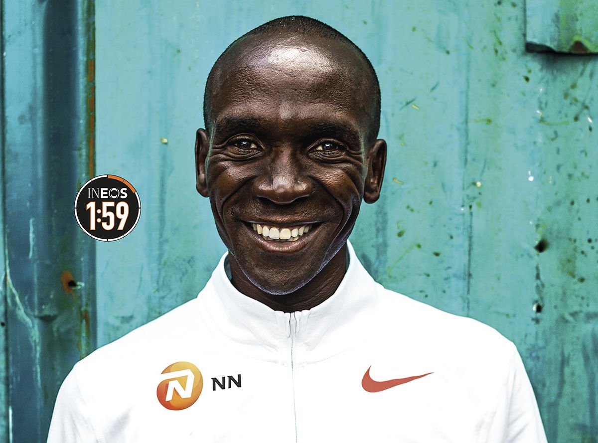 ineos159-live-kijken-event-eliud-kipchoge-marathon-rotterdam.jpg