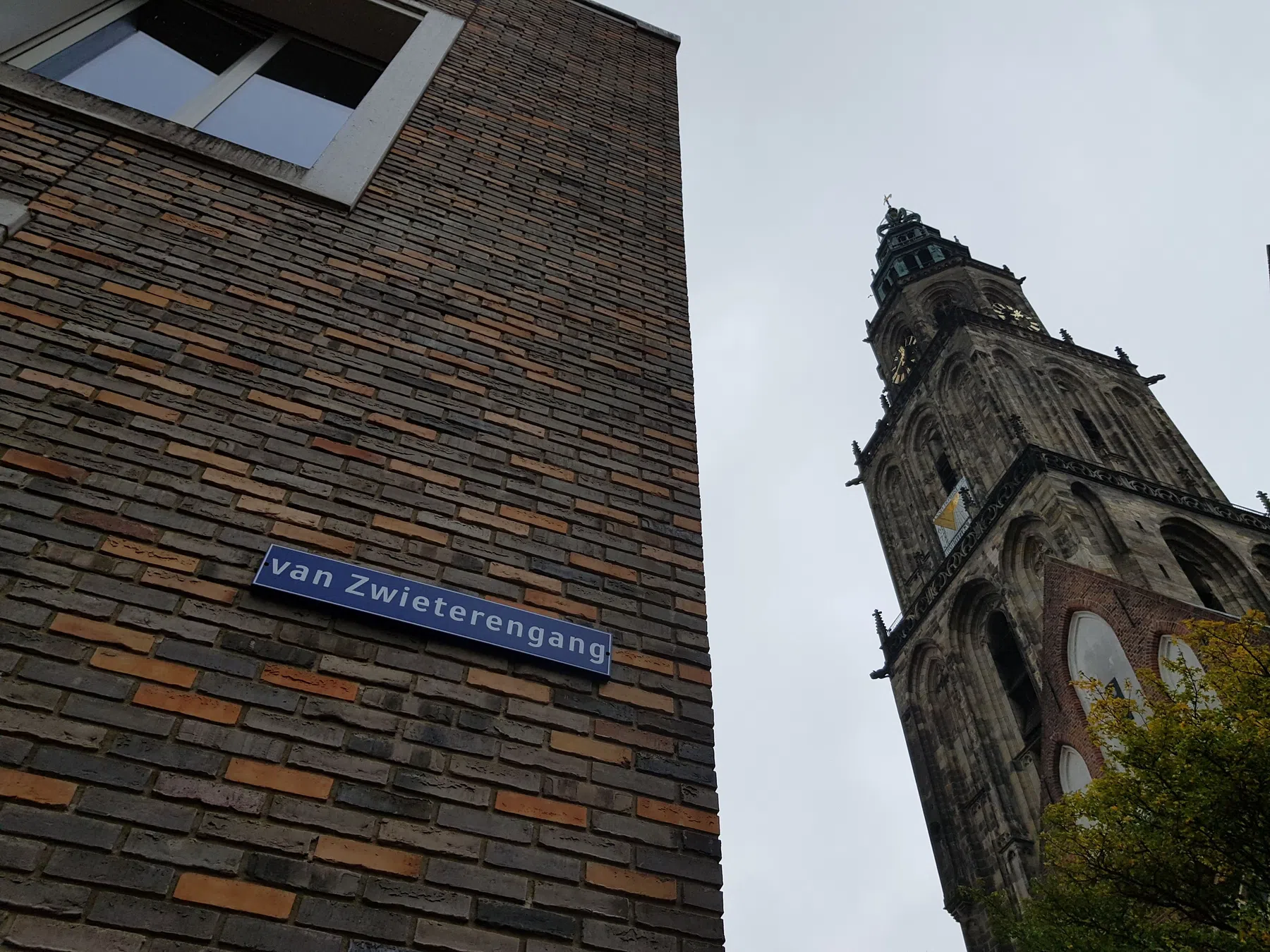 Groninger gangen Van Zwieterengang - foto Nico Swart.jpg