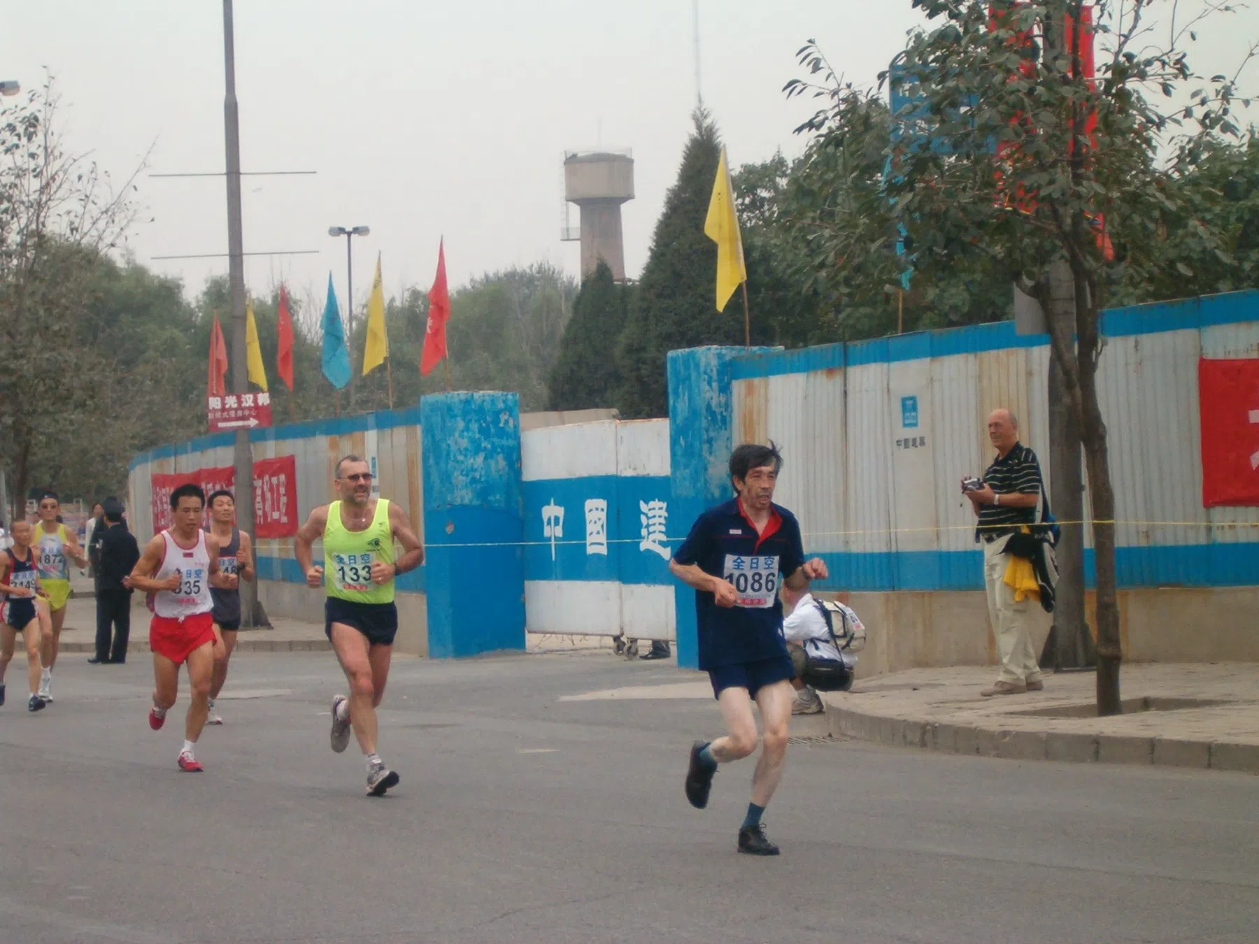 Frank Matthijssen Peking.JPG
