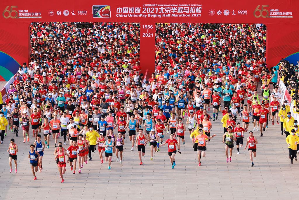 marathon beijing.jpg