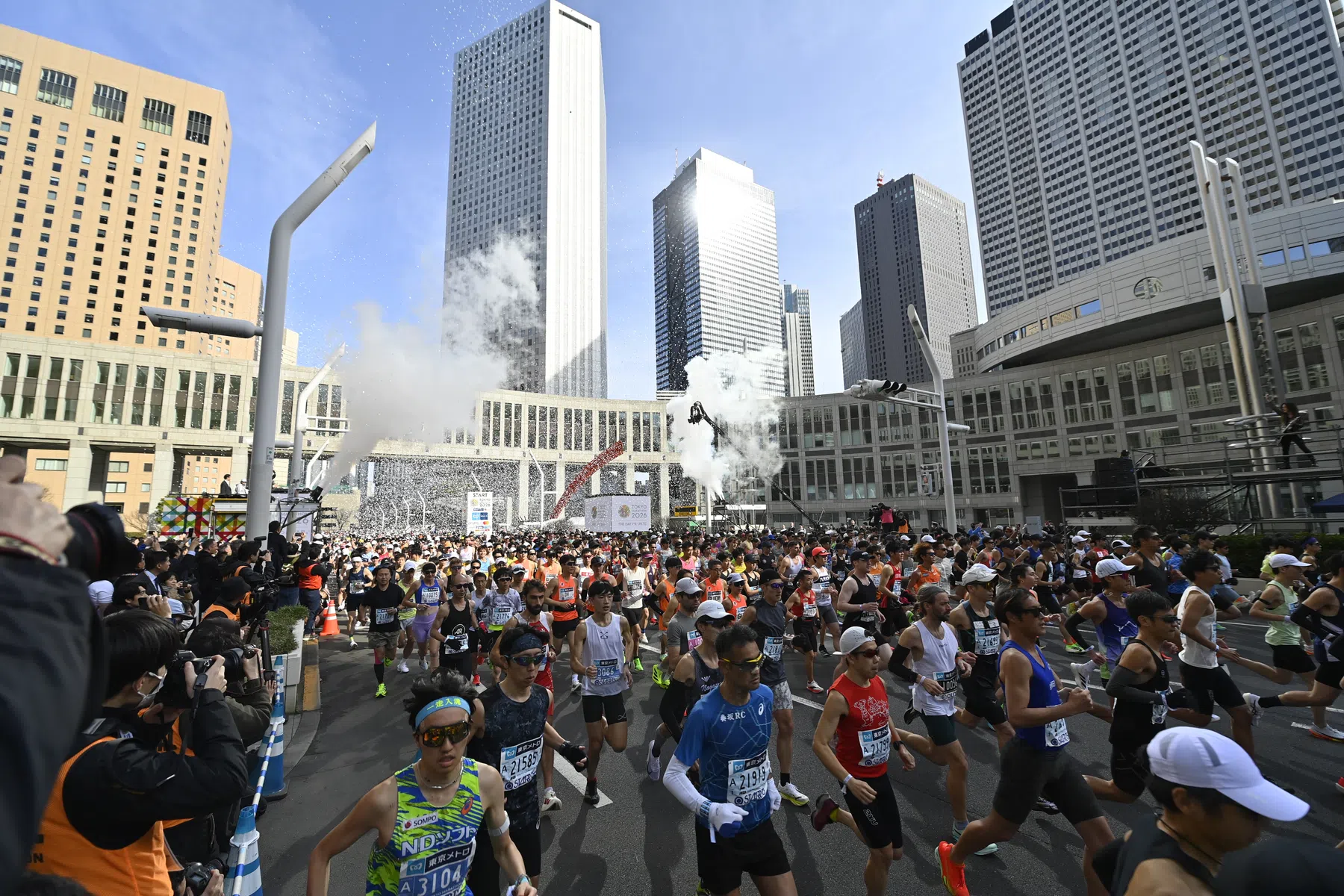 Alles over de Tokyo Marathon