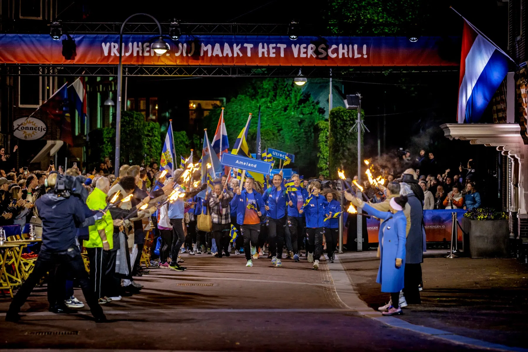 Nationaal Comité Herdenking Capitulaties 1945