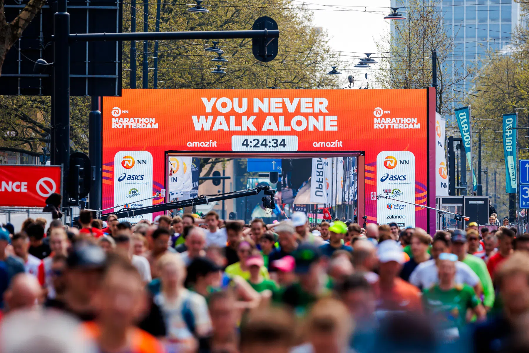 NN Marathon Rotterdam