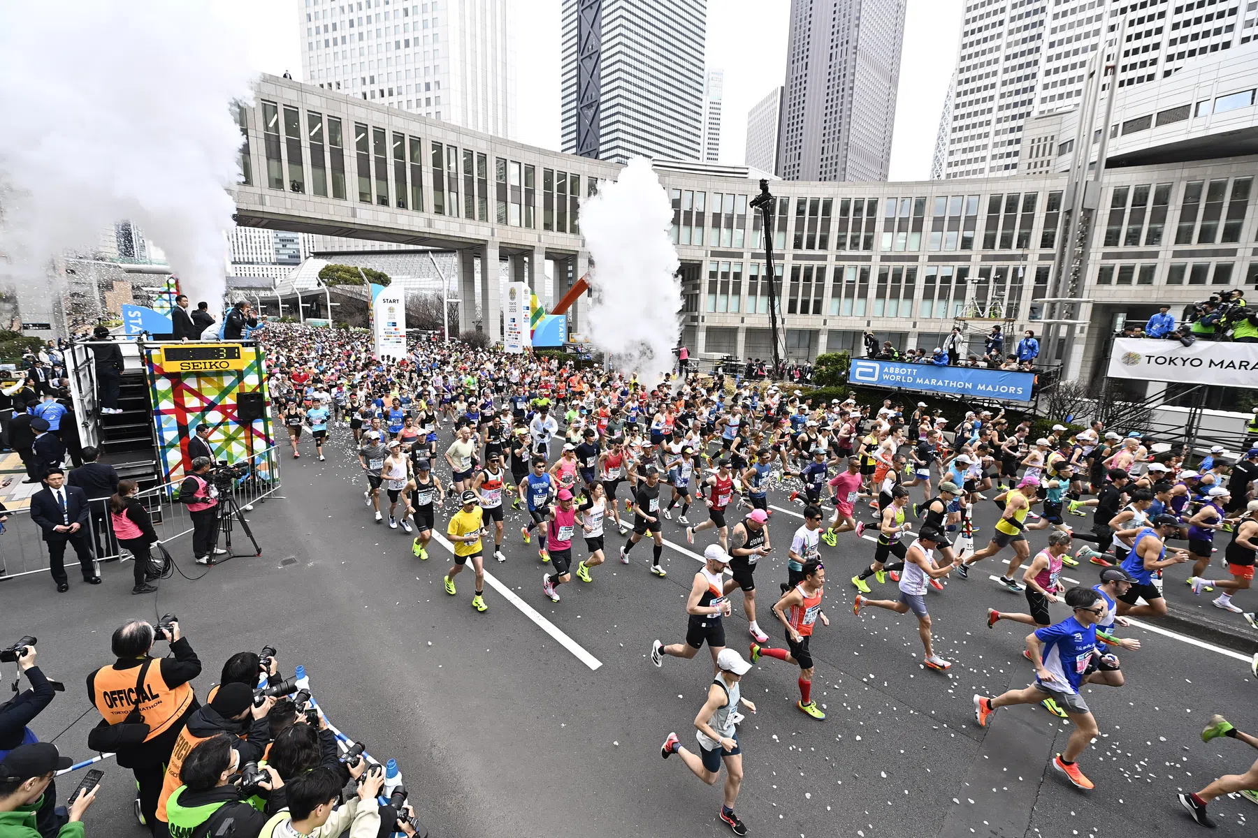 Alles over Tokyo Marathon 2027: parcours, reis en inschrijving
